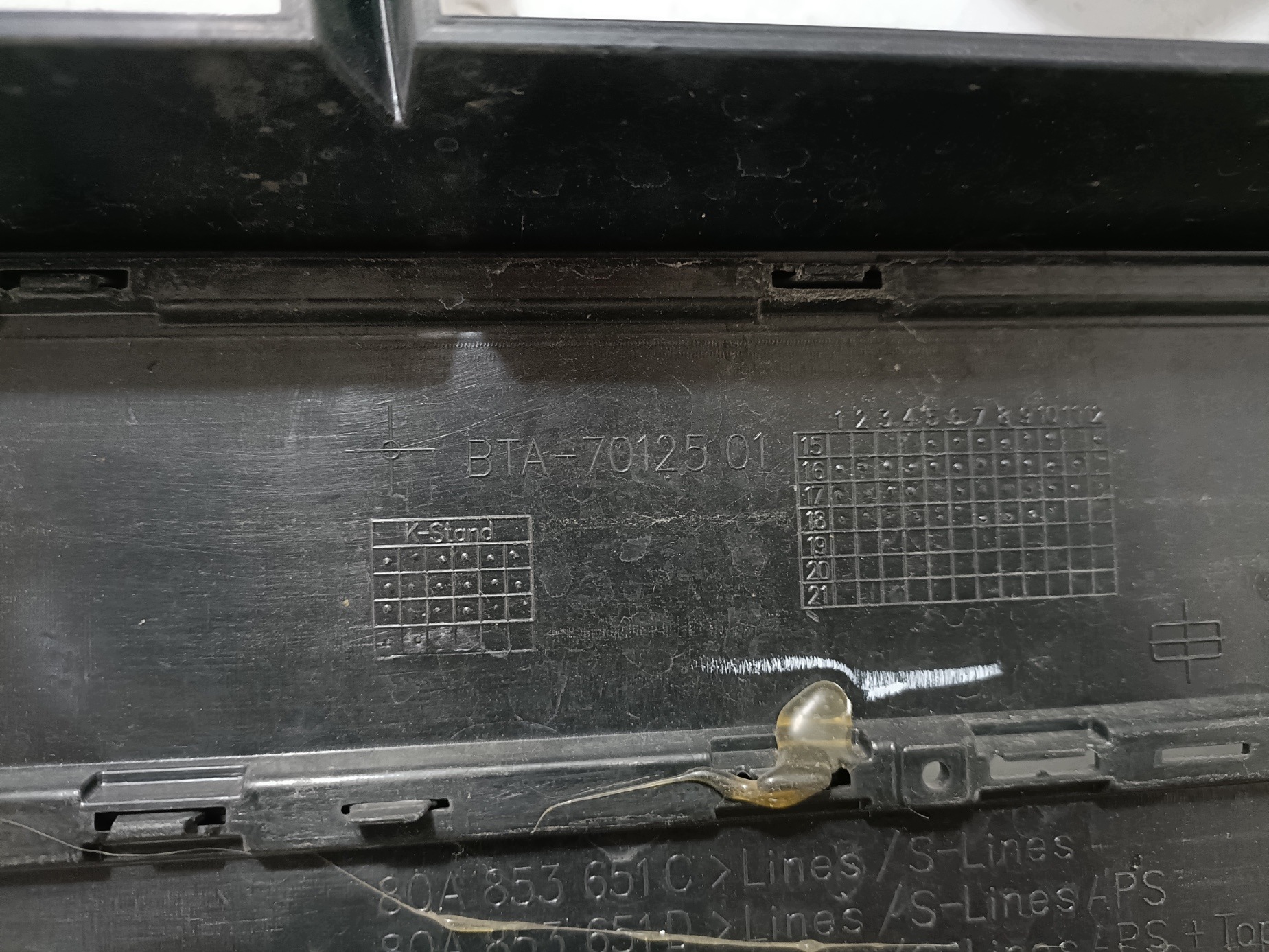 AUDI Q5 II grill grille radiator central front PDC 80A853651