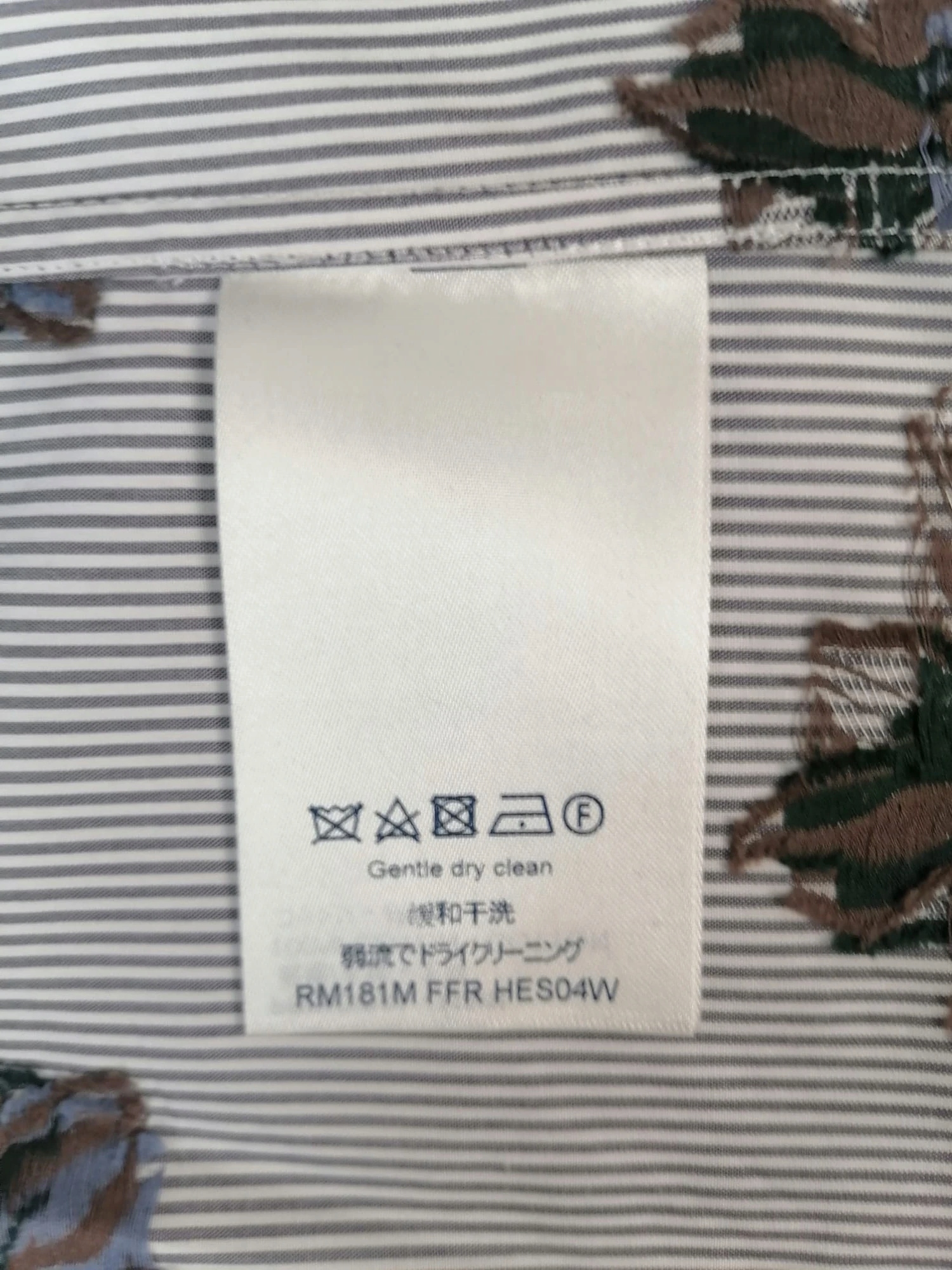 Koszula LV z motywem kwiatowym LOUIS VUITTON S Fason regular