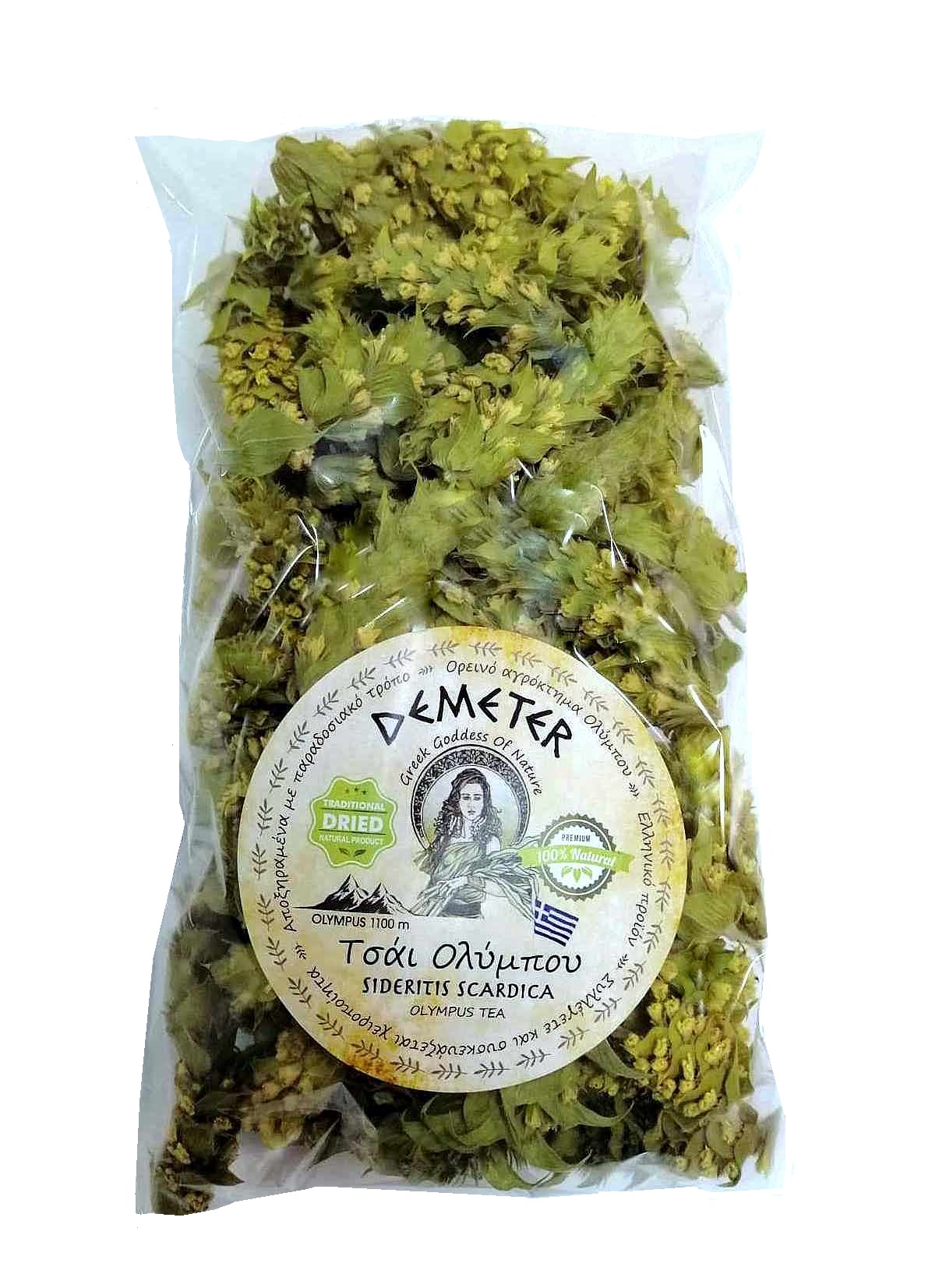 Levně Samé klasy zelený hojník řecký z Olympu 90g