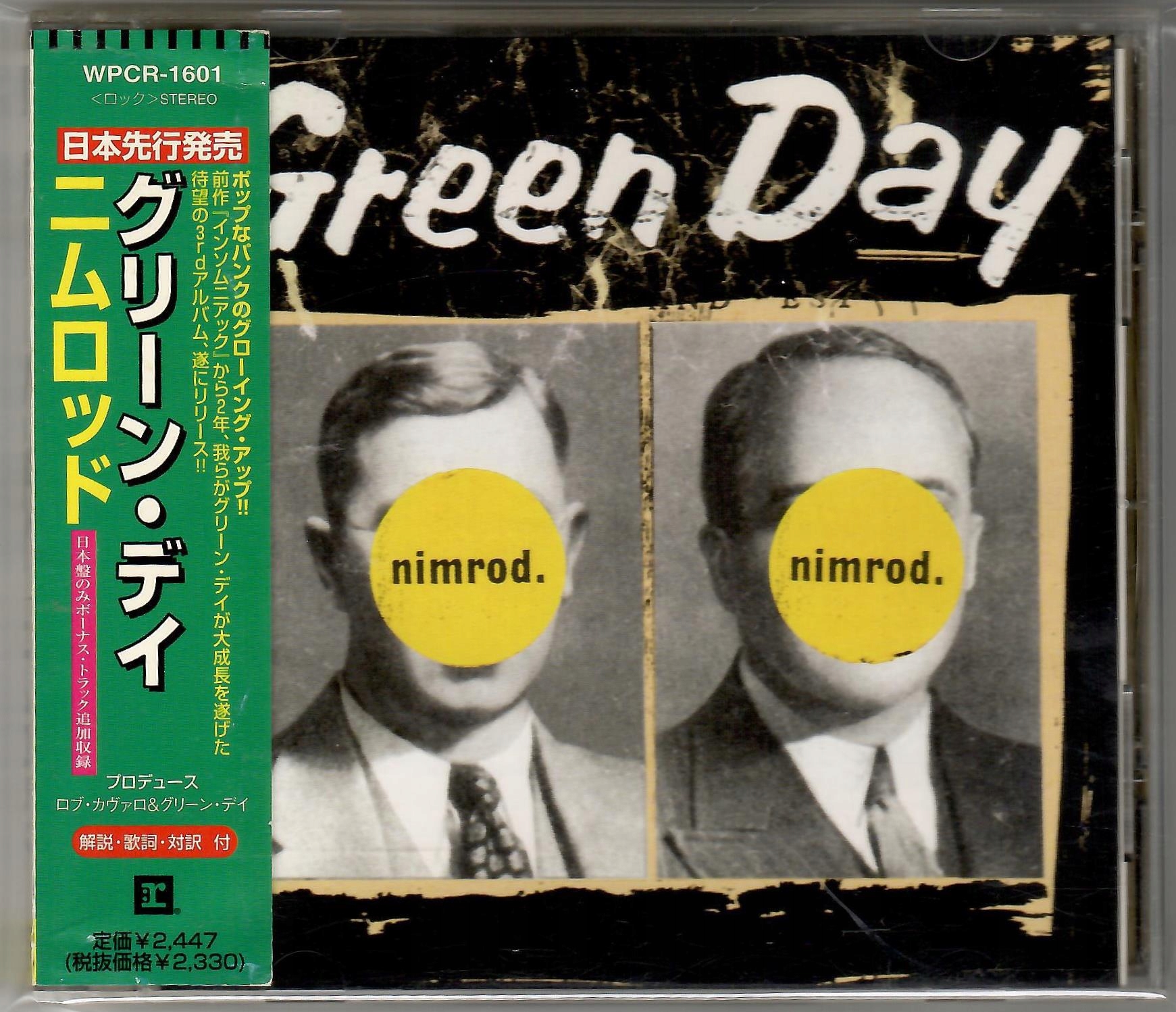Green Day nimrod. レコード Green Day nimrod. レコード Green Day