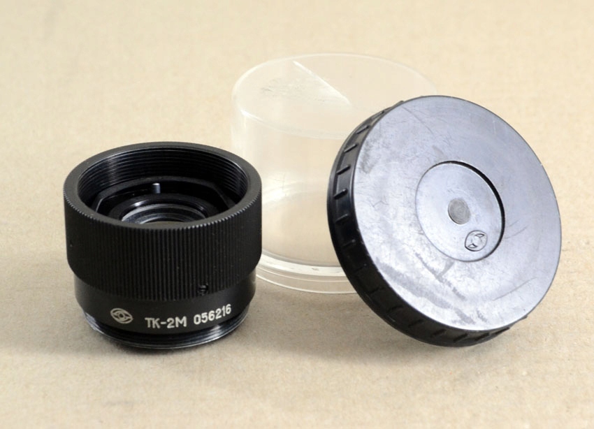 Konwerter makro VEB Optisches 2x