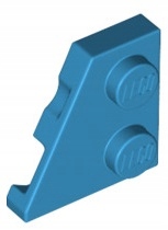 

Lego Płytka/Skrzydło 2x2 L C. Lazur 24299/6145416