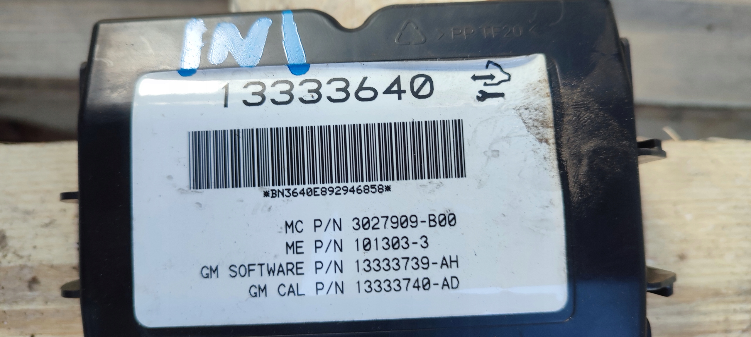 Module Arrière du capot OPEL INSIGNIA A KOMBI 13333640