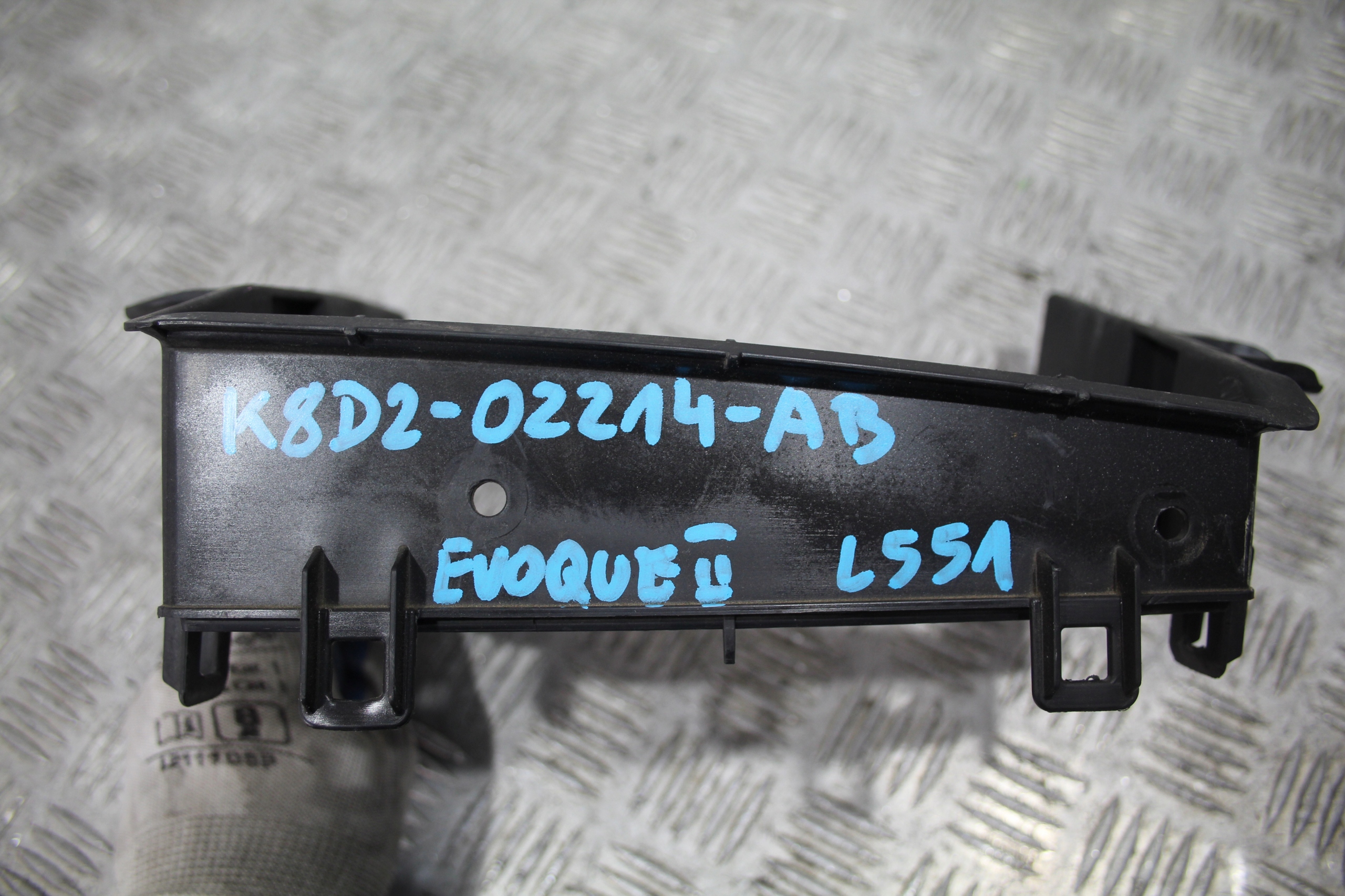 Halter AKUMULATORA EVOQUE II 2 L551