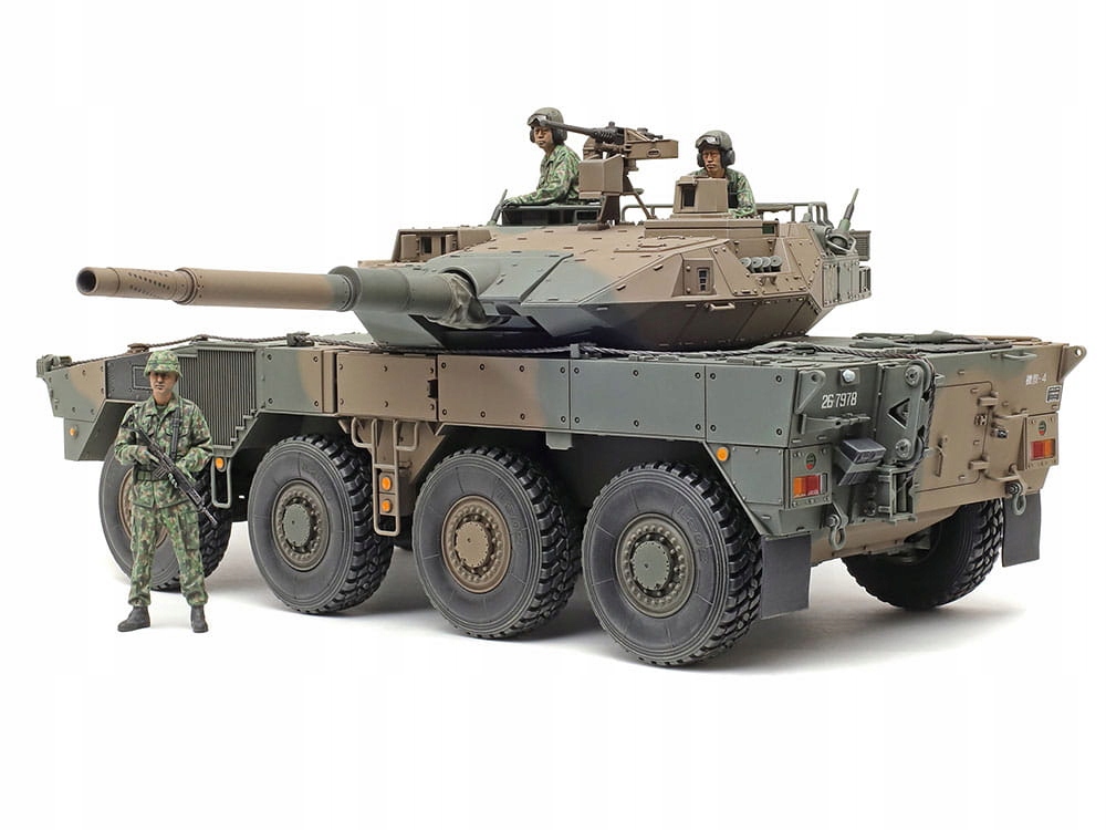 Jgsdf Typ 16 MCV C5 1:35 Tamiya 35383