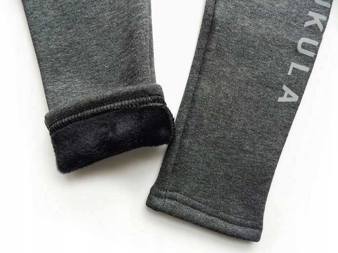 

Legginsy Na Futerku Amy Rozmiar 158