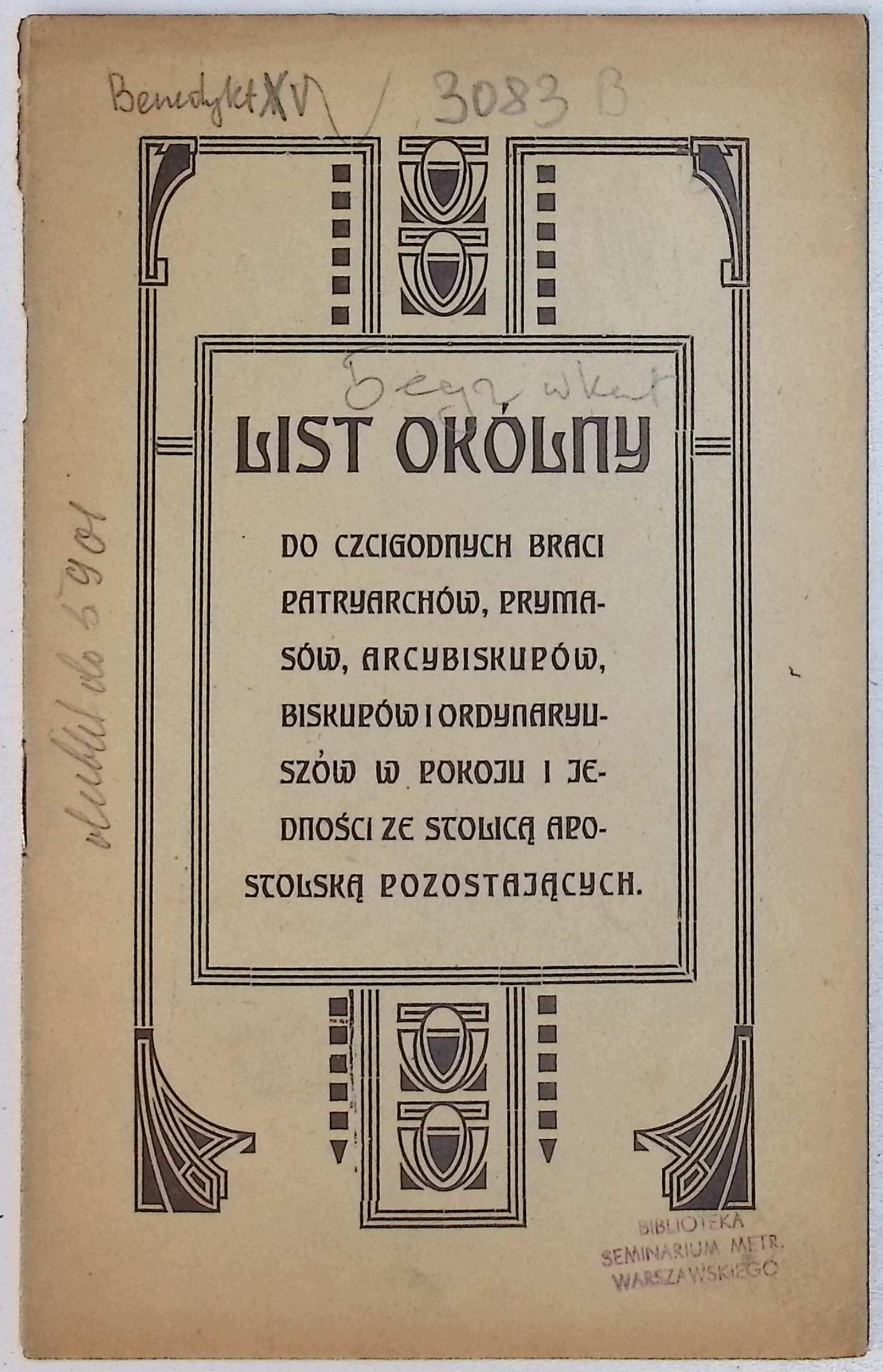 List okólny do czcigodnych braci patryarchów (1915 r.)