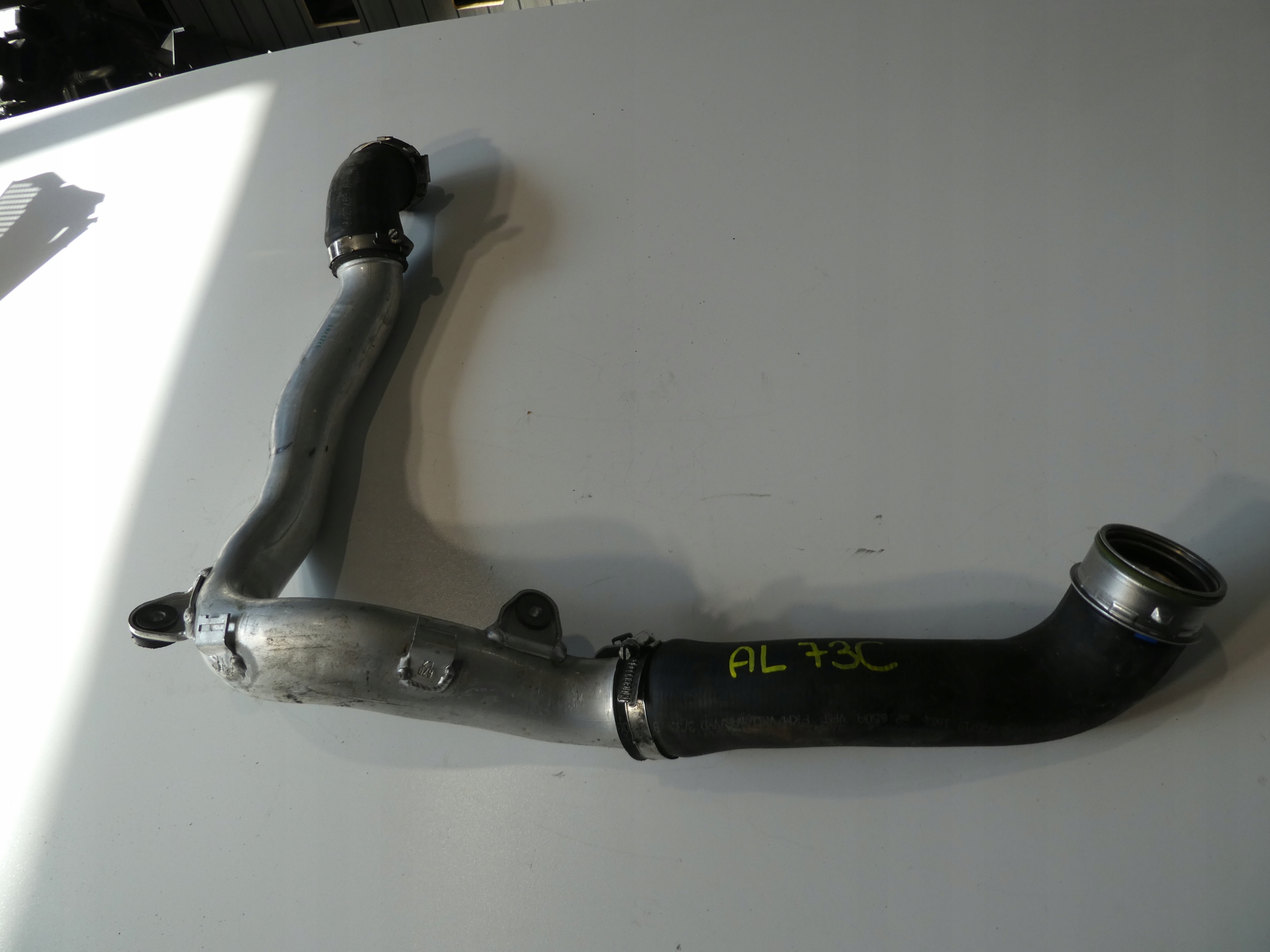 ROHR INTERCOOLER VW TIGUAN 5N0145832E