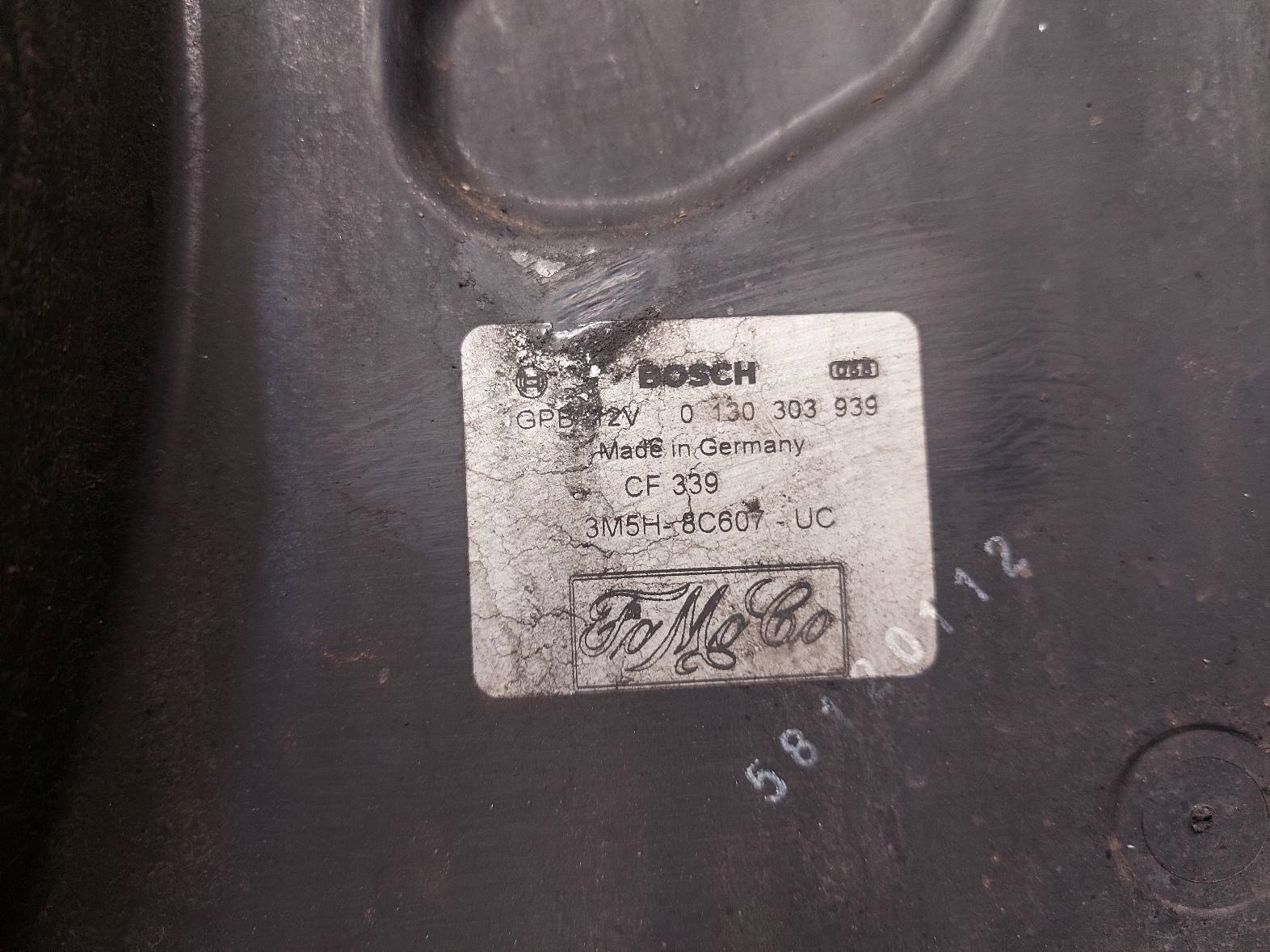 hladnjak vode klimatizacije interkuler ventilatori VOLVO V50 i 2.0 D