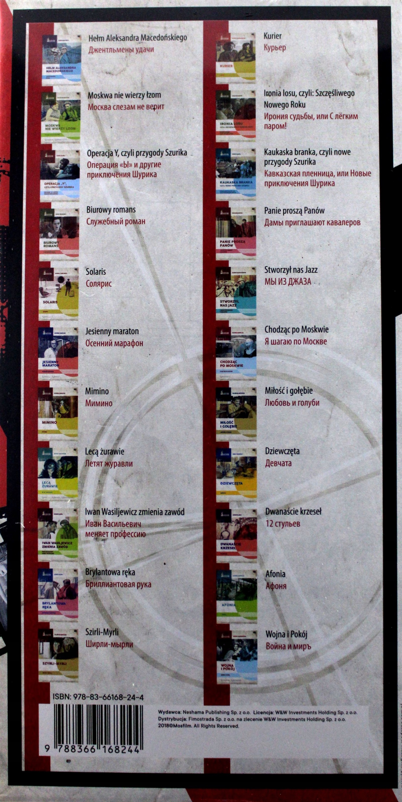 KLASYKA KINA RADZIECKIEGO [BOX] [25DVD] Stan opakowania oryginalne