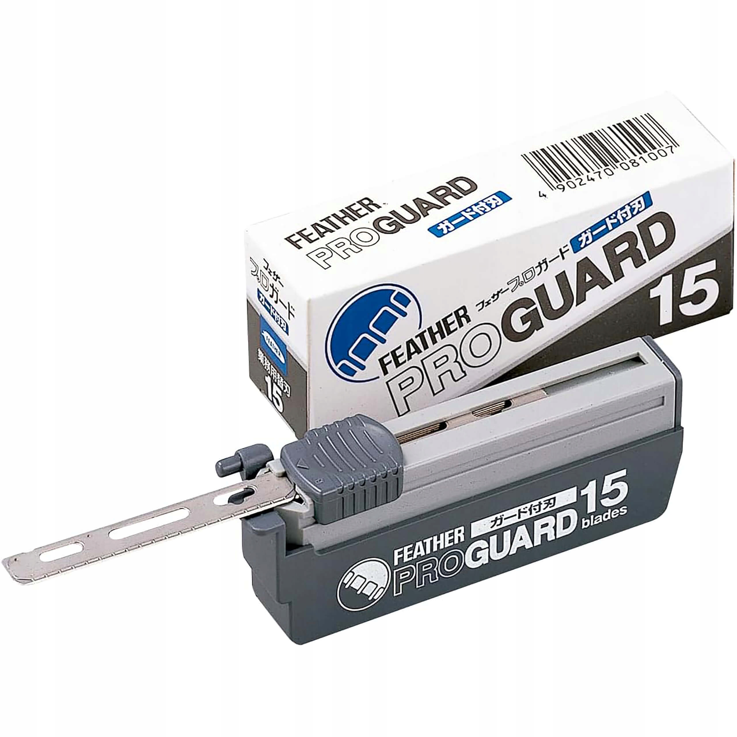 Feather žiletky Pro Guard PG-15