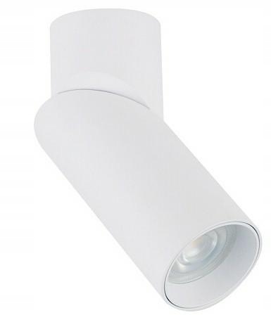 Stropná lampa Spot India Biela 1xGU10 Závesná lampa do izby do pracovne