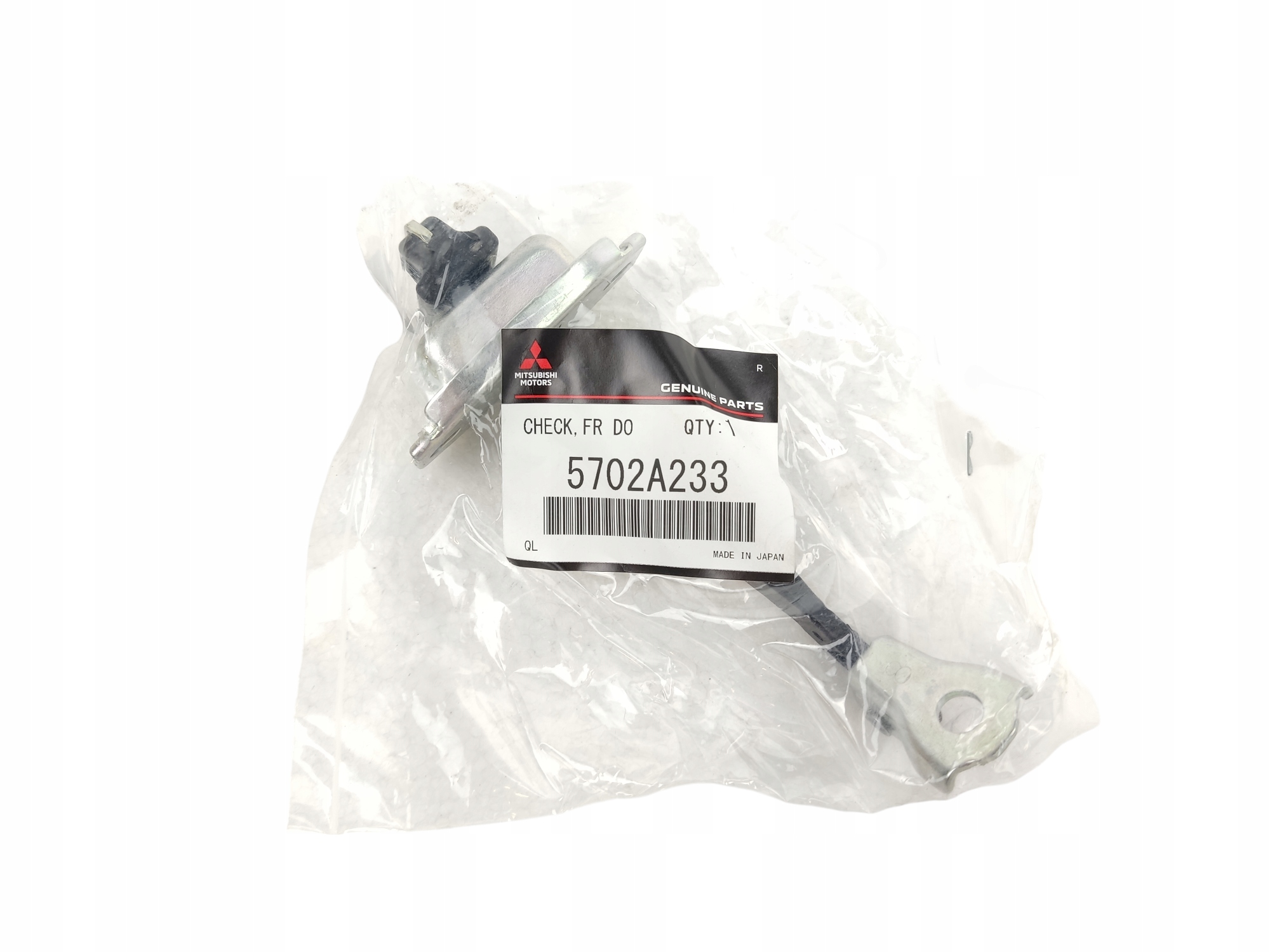 MITSUBISHI ECLIPSE CROSS 18-23 OGRANICZNIK DRZWI PRZÓD 5702A233