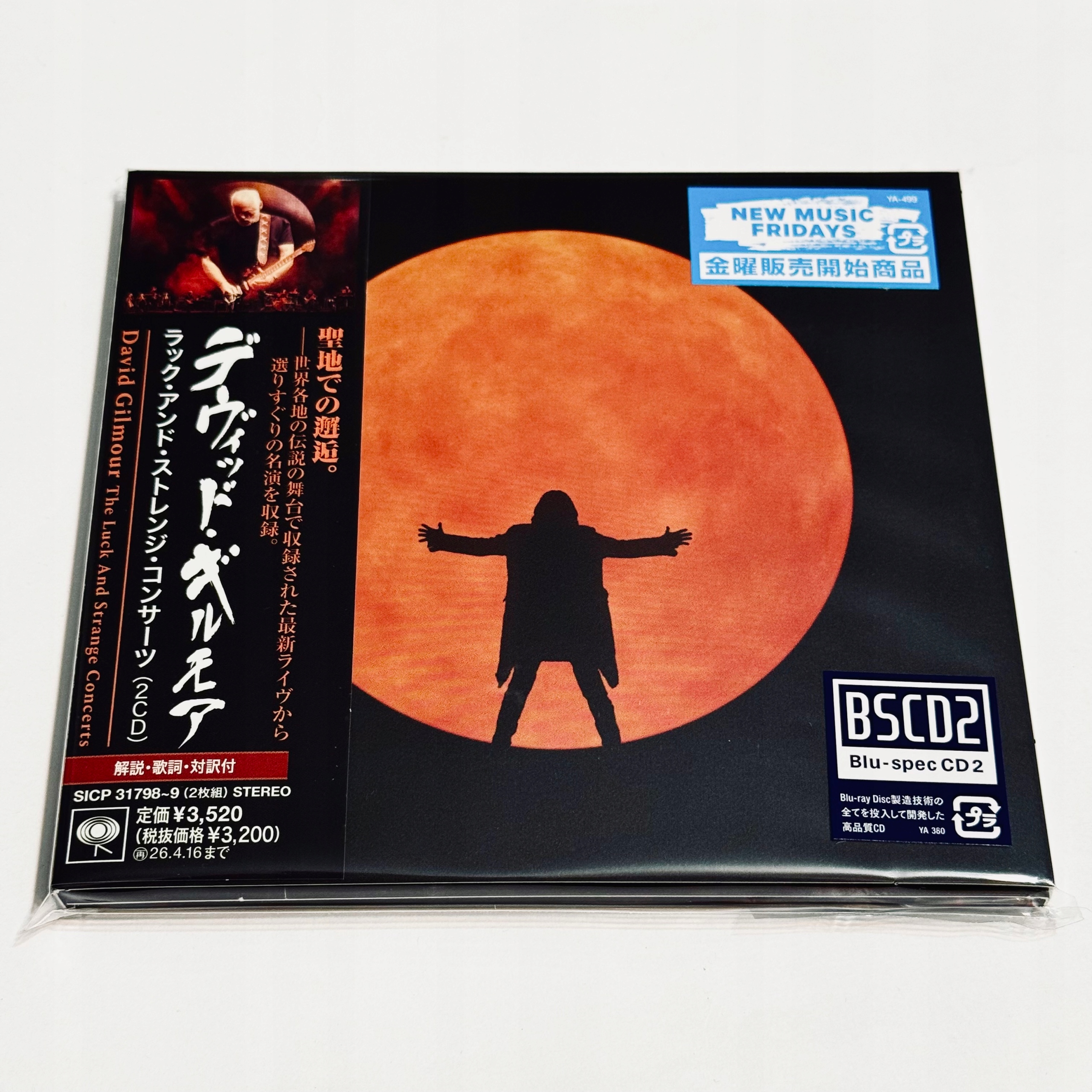 DAVID GILMOUR The Luck And Strange Concerts 2x BSCD2 JAPAN nowa