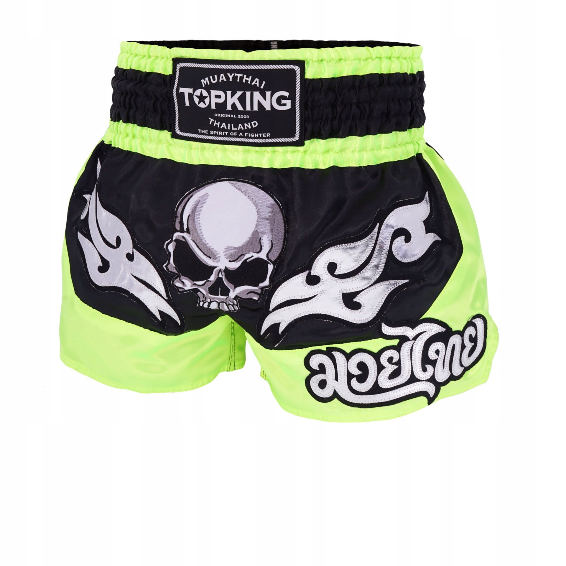 SPODENKI TAJSKIE TOP KING TKTBS-222