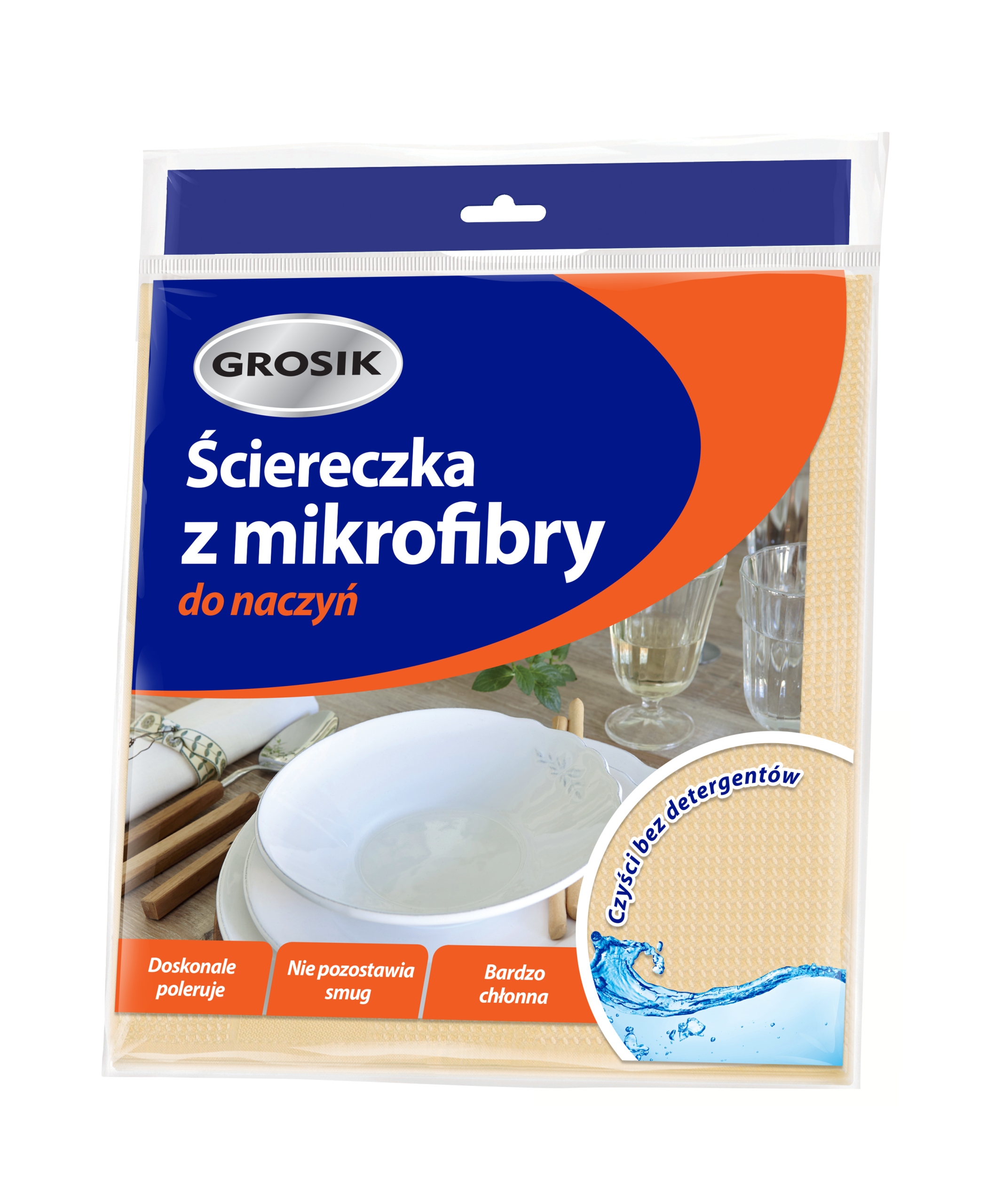 

Ścierka z mikrofibry Grosik beżowa