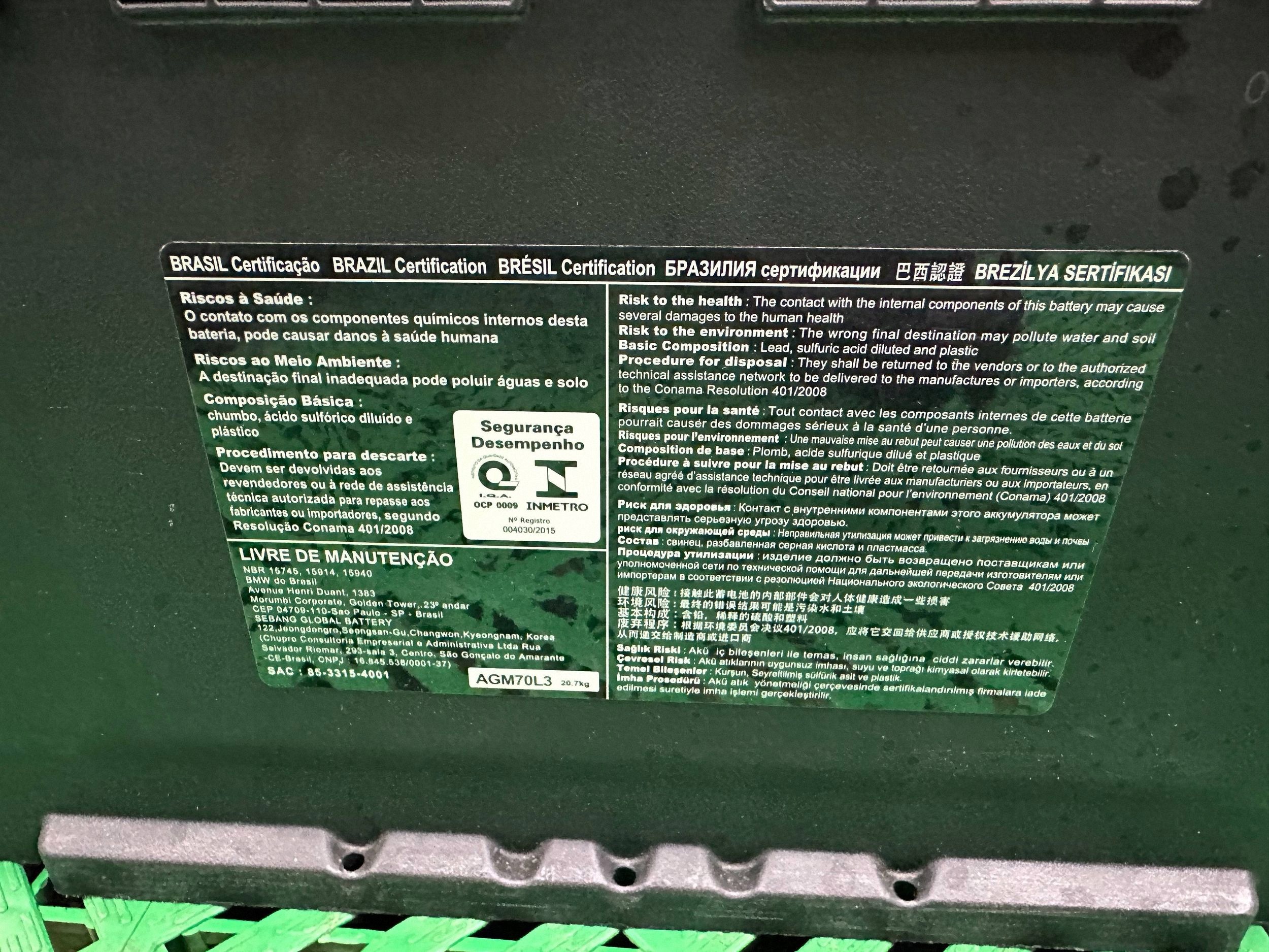Akumulator BMW 70AH 720A
