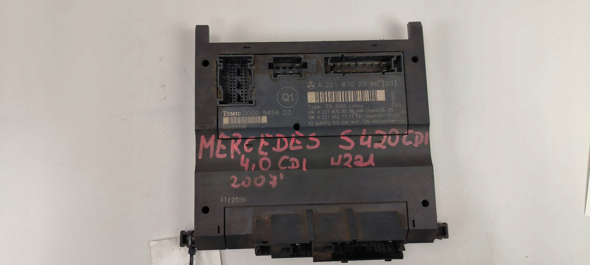 module seat A2218702986 MERCEDES S 420