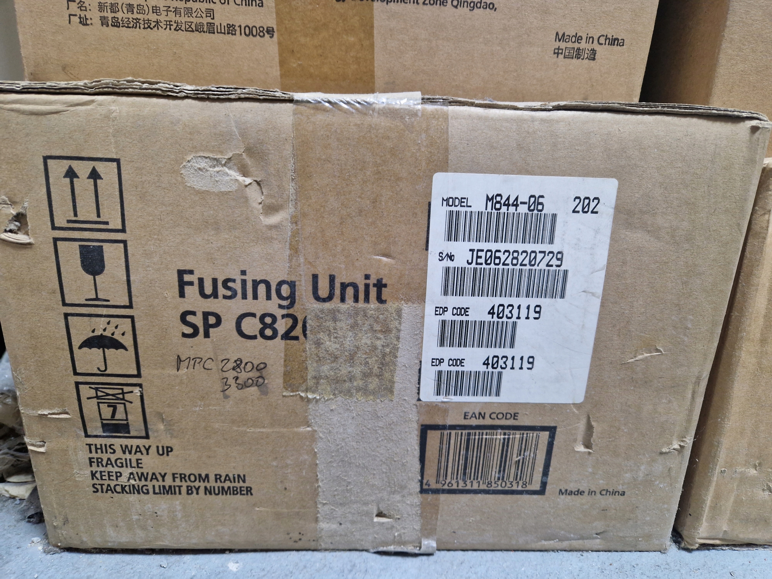 Ricoh Fuser Sp C 820 Dn Sp C821DN, Sp C820, Sp C821 403119