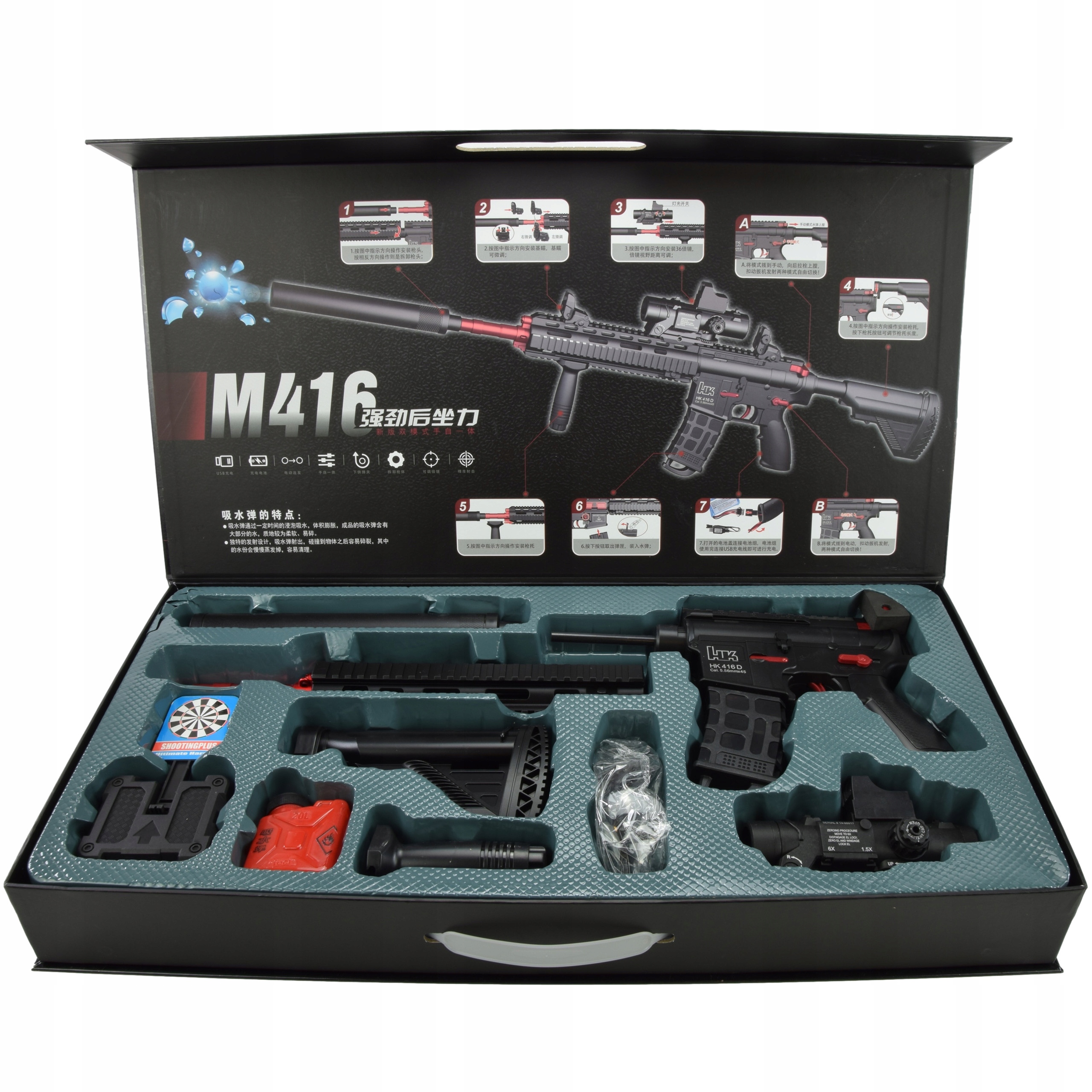 WIELKI AUTOMAT KARABIN ASG KULKI LUNETA TARCZA Rodzaj pistolety