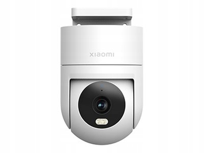 Kamera zewnętrzna Xiaomi CW300 Eu obrazu i trwałość zurb