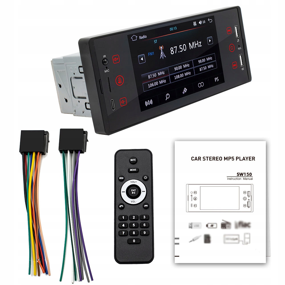 АВТОМОБІЛЬНИЙ MP5 ПЛЕЄР FM 2USB / AUX / TF / BT