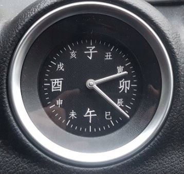 Suzuki Vitara 2015- zegarek centralny Kanji w konsoli OE 99000-99053-CL4