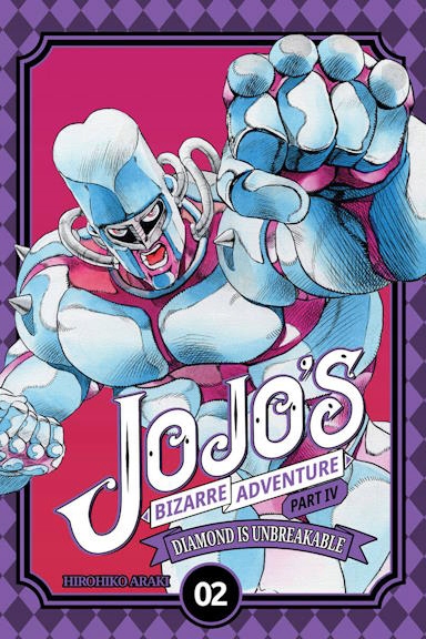 JOJO's Bizarre Adventure part IV #02
