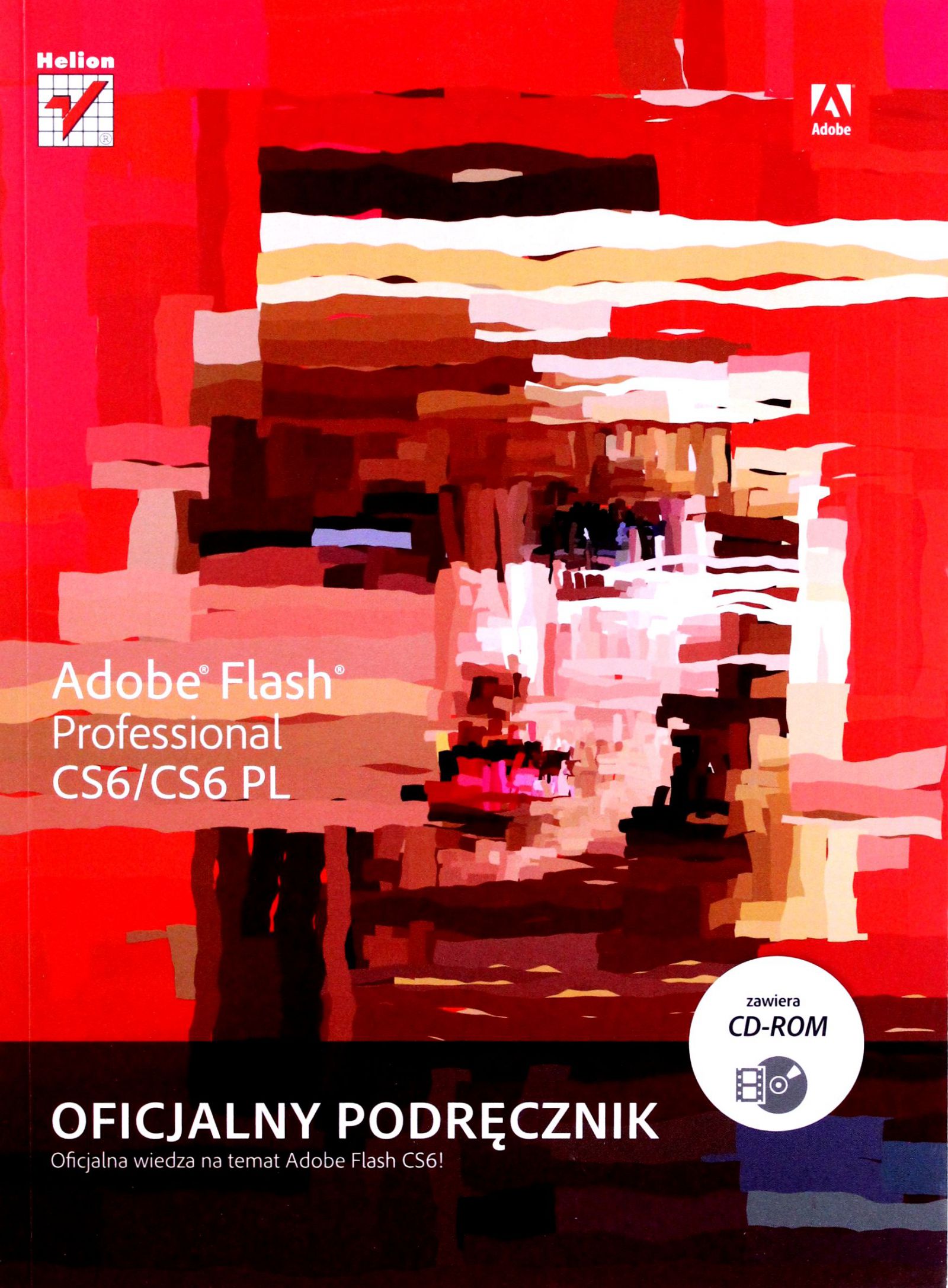 その他 Adobe CS6 production premium Adobe Creative Suite CS6 Production Premium Full version