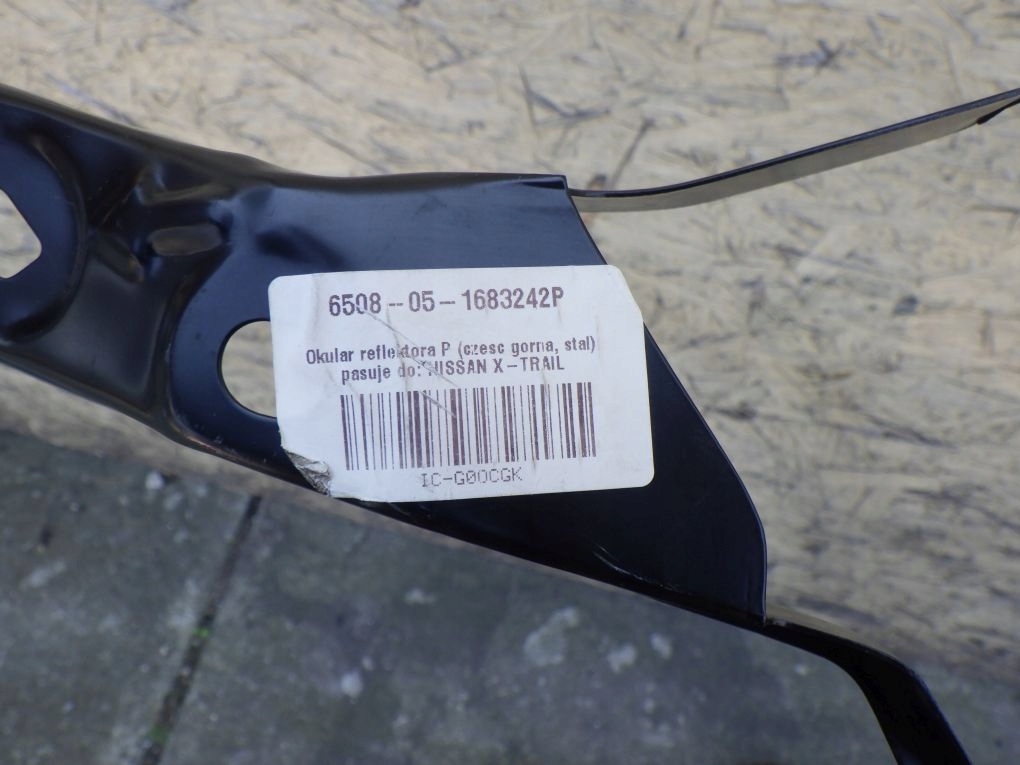 NISSAN X-TRAIL XTRAIL T32 2014- support panel for radiators pillar okular