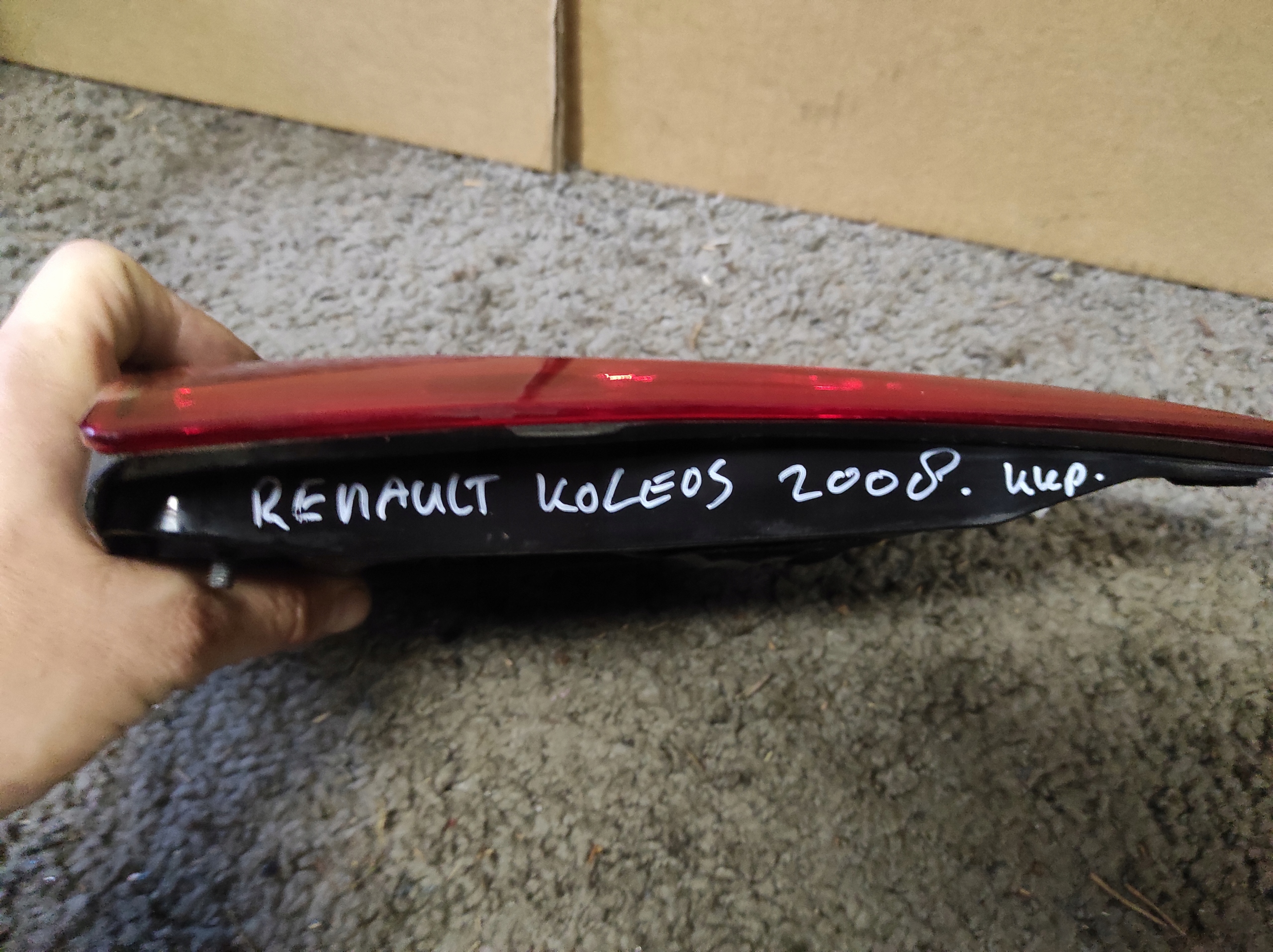 light left rear left rear part to the bonnet RENAULT KOLEOS and