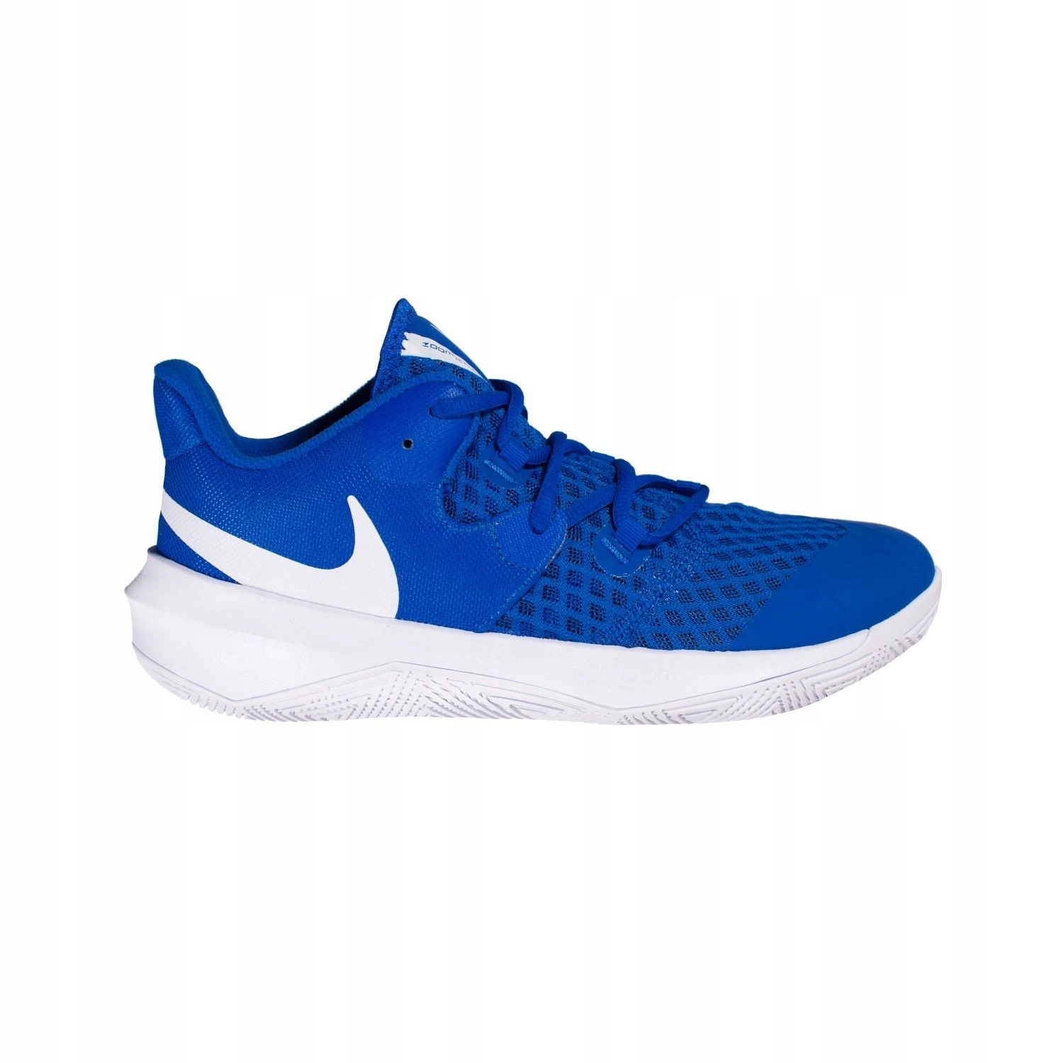Buty siatkarskie Nike Hyperspeed Court 42