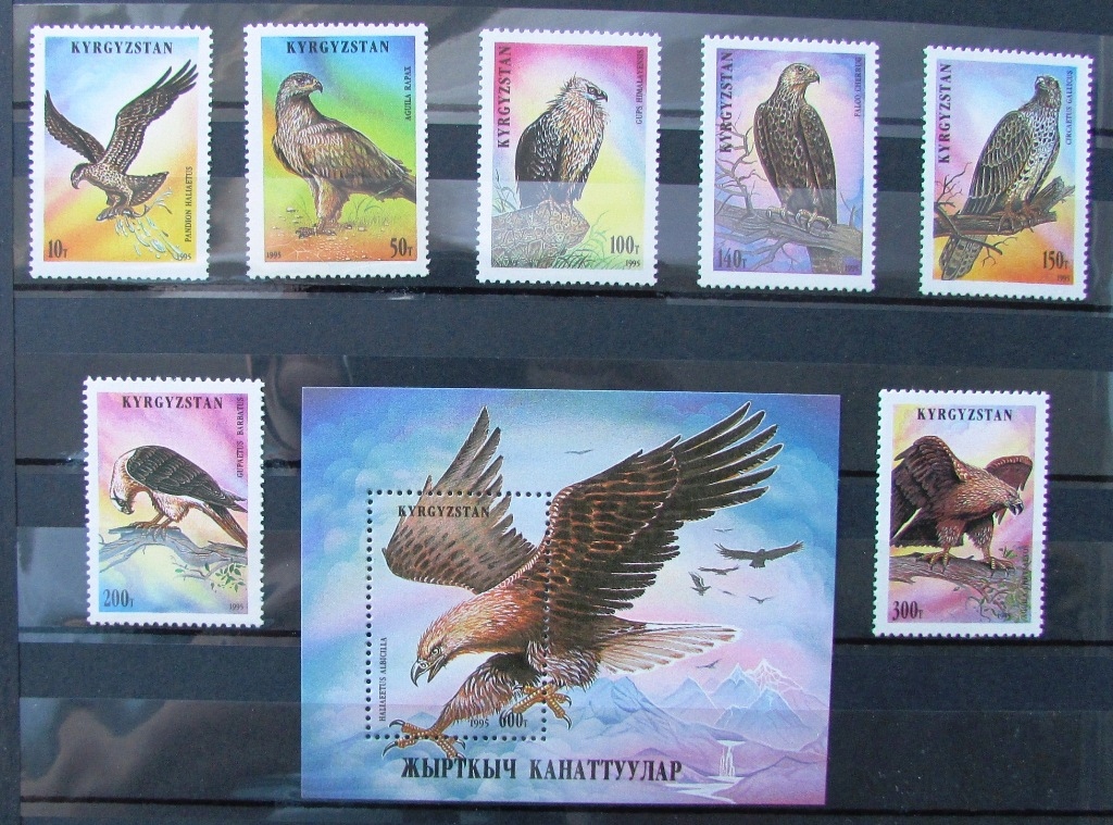 Kirgistan - znaczki pocztowe