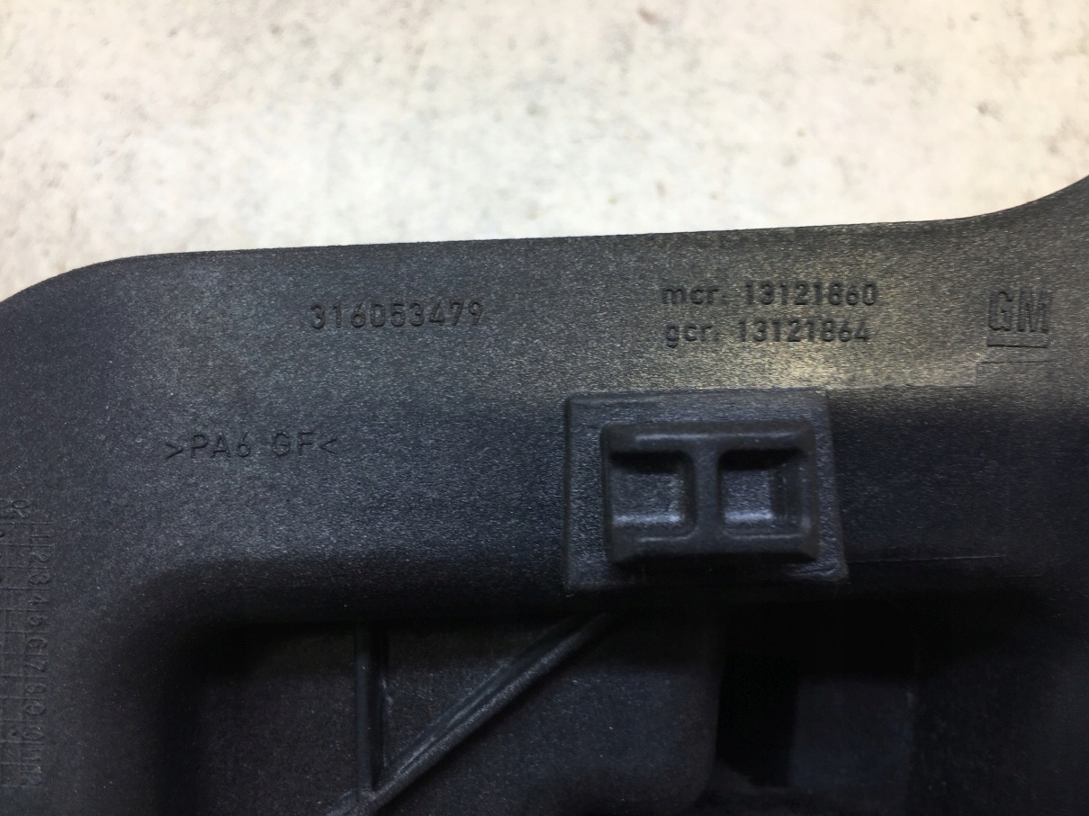 handle inner MERIVA A 1.7 CDTI