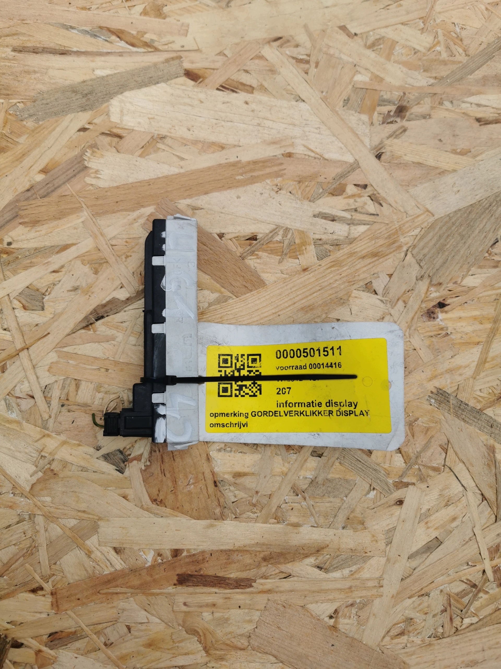 FORD TRANSIT CUSTOM module BLUETOOTH BK2T-14B428-FE CQ494489