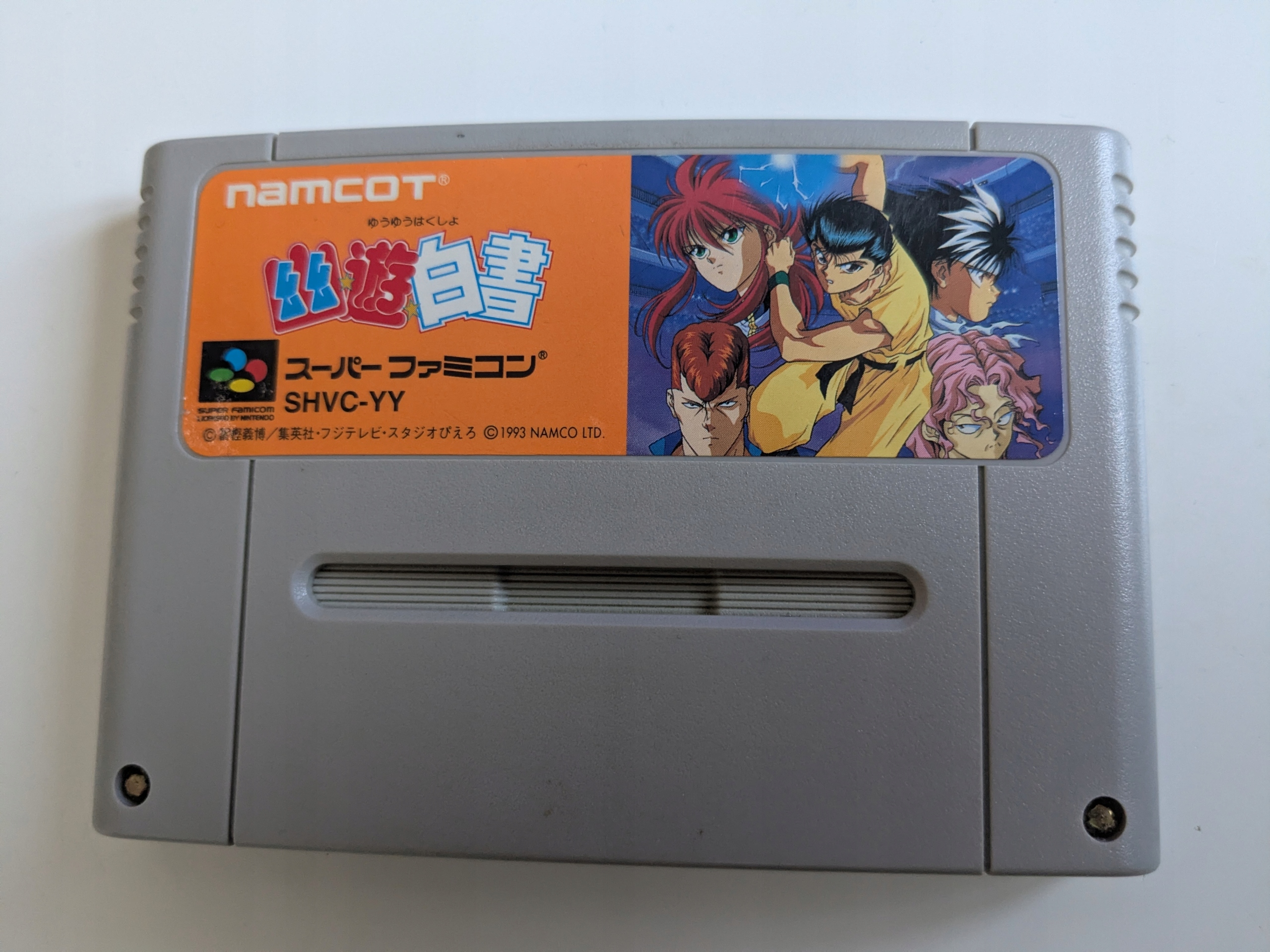 Yu Yu Hakusho - Nintendo Super Famicom NTSC-J