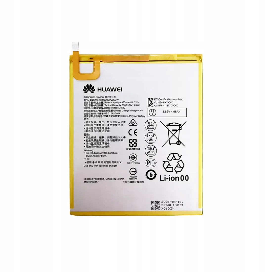 Nowy Akumulator HB2899C0ECW Huawei Mediapad T8 KOB2-W09