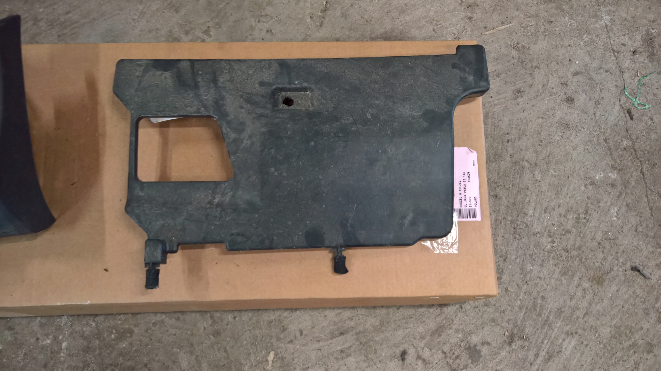 Захист пластик заглушка інтер'єрів Accord IX Купе 15