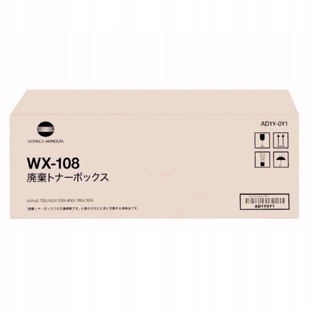 Originální odpadní nádobka na použitý toner Konica WX-108 AD1YWY1