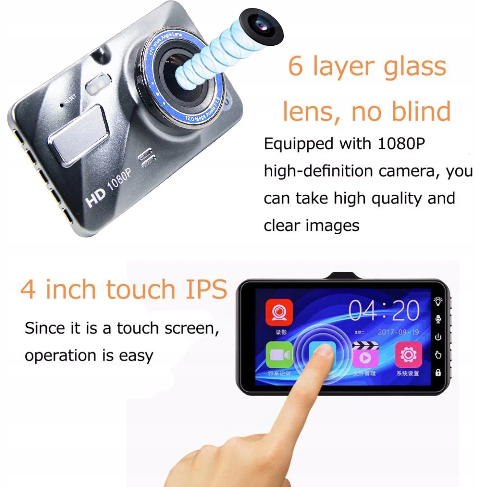 4-calowy ekran dotykowy kamera na deskę rozdzielczą samochod Model JLY01