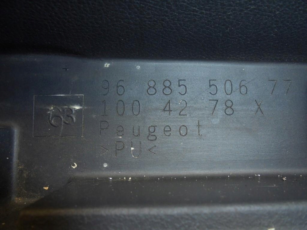 торпеда консоль UP ремни Балка европа оригинал peugeot 508 и