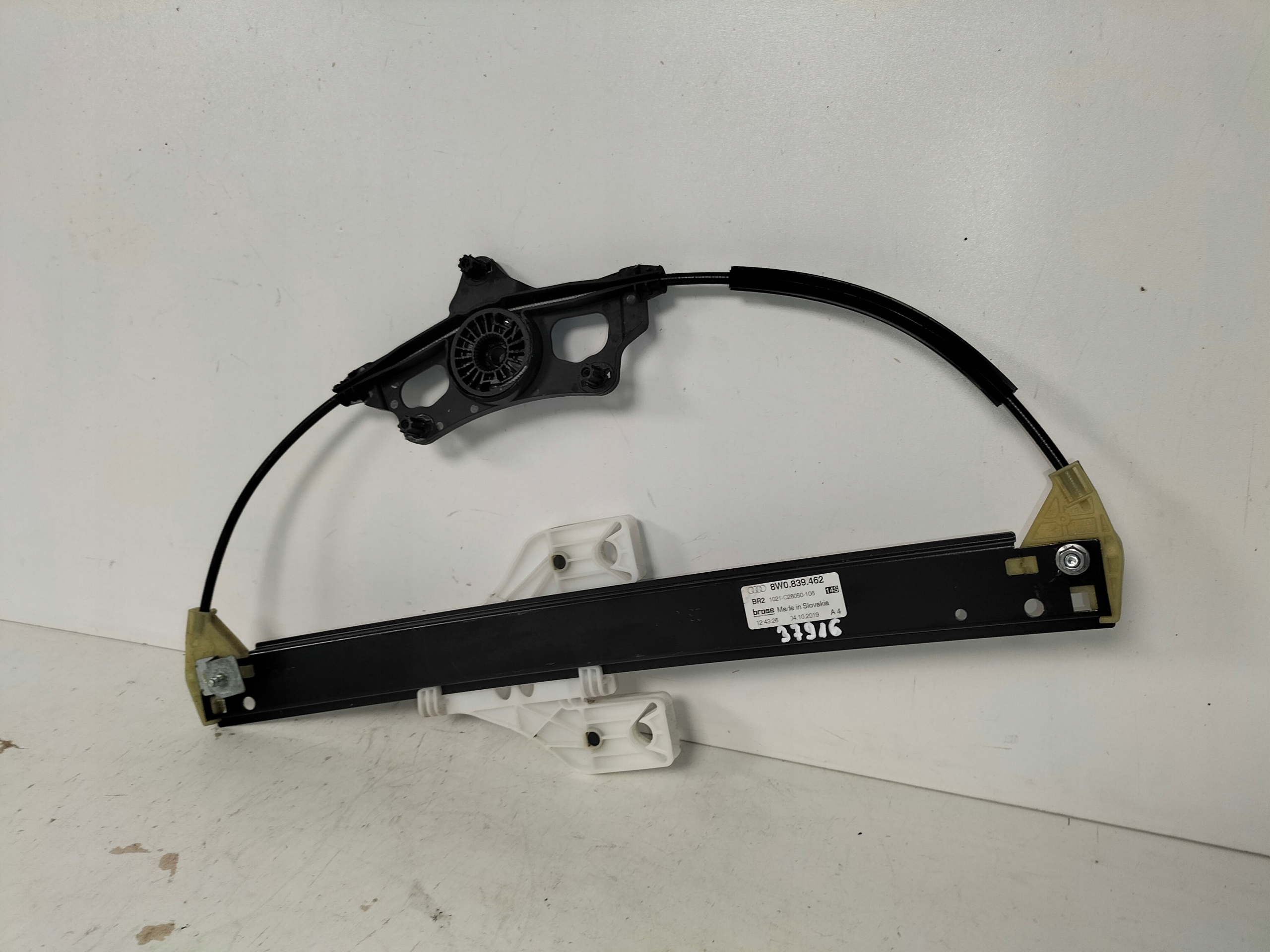 window regulator door rear rear part right AUDI A4 B9 15