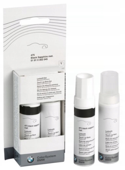 Оригинальный лак для BMW Frozen Grey