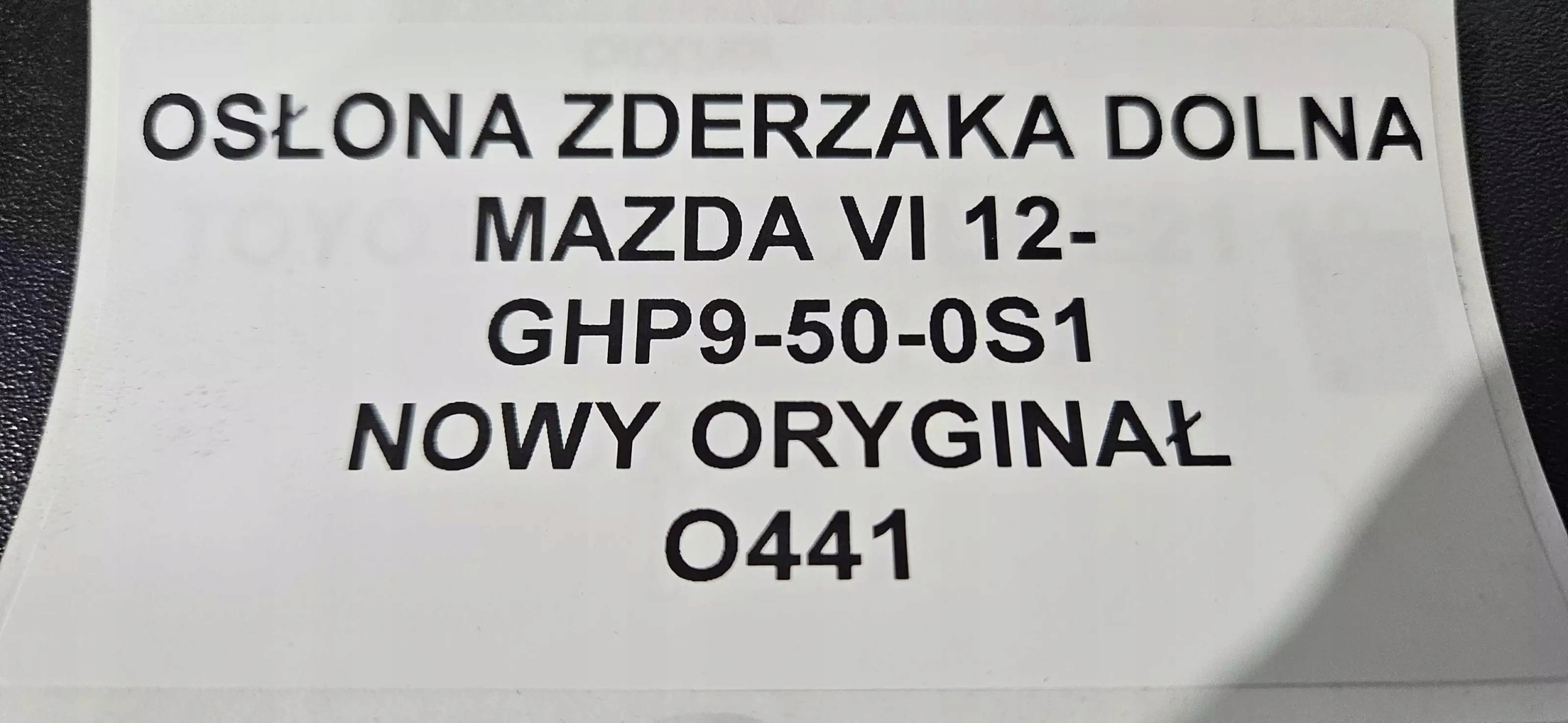 Blende Abdeckung der Stoßstange untere MAZDA VI 2012- GHP9-50-0S1