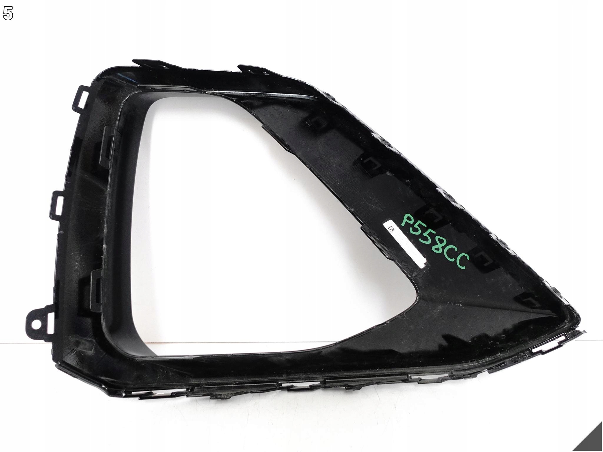 AUDI Q8 S-LINE SQ8 4M8 LIFT 24- moulding frame intake grid bumper left front