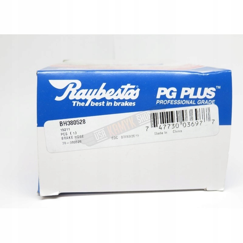 Przewod hamulcowy tyl prawy Explorer 2 Part manufacturer Raybestos