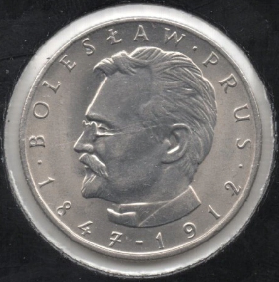 POLSKA -10 ZŁOTYCH - PRL - 1975- BOLESŁAW PRUS - STAN 1 +