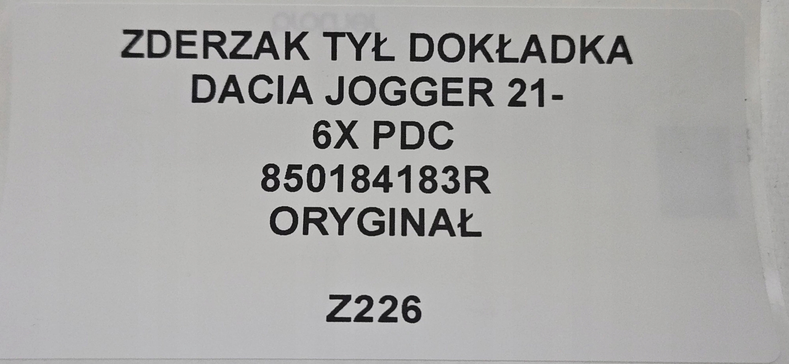 bumper rear part accessories DACIA JOGGER 21- 6X PDC ORYG