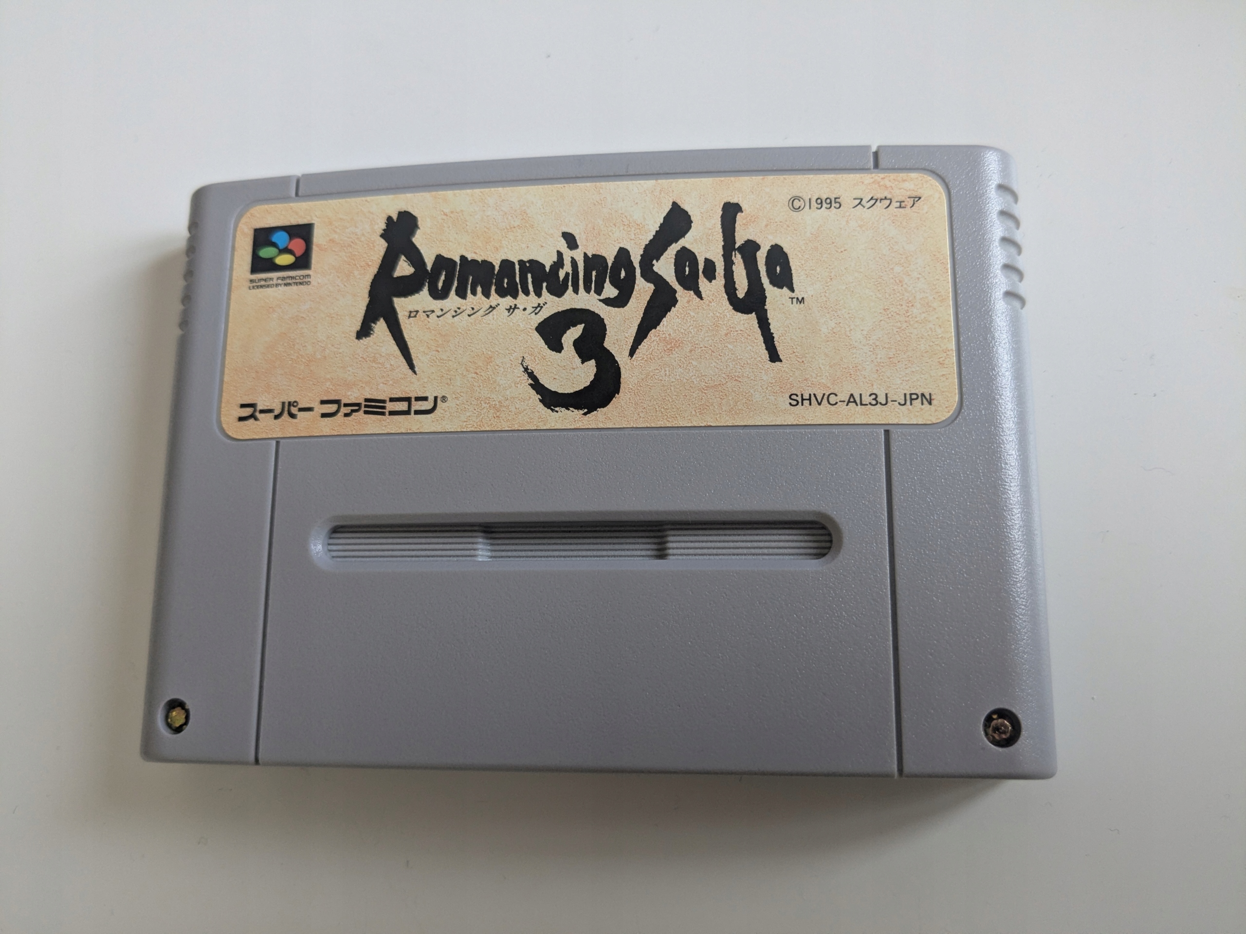Romancing SaGa 3 - Nintendo Super Famicom NTSC-J