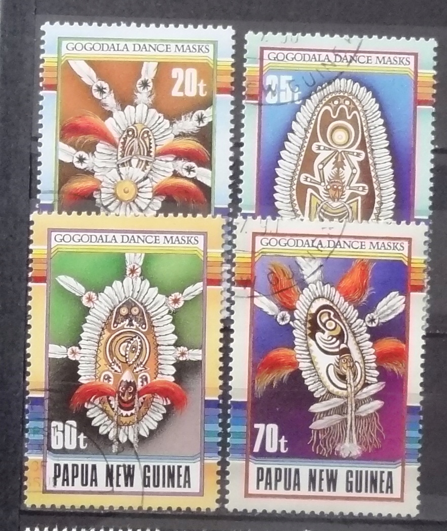 ПАПУА - НОВАЯ ГВИНЕЯ